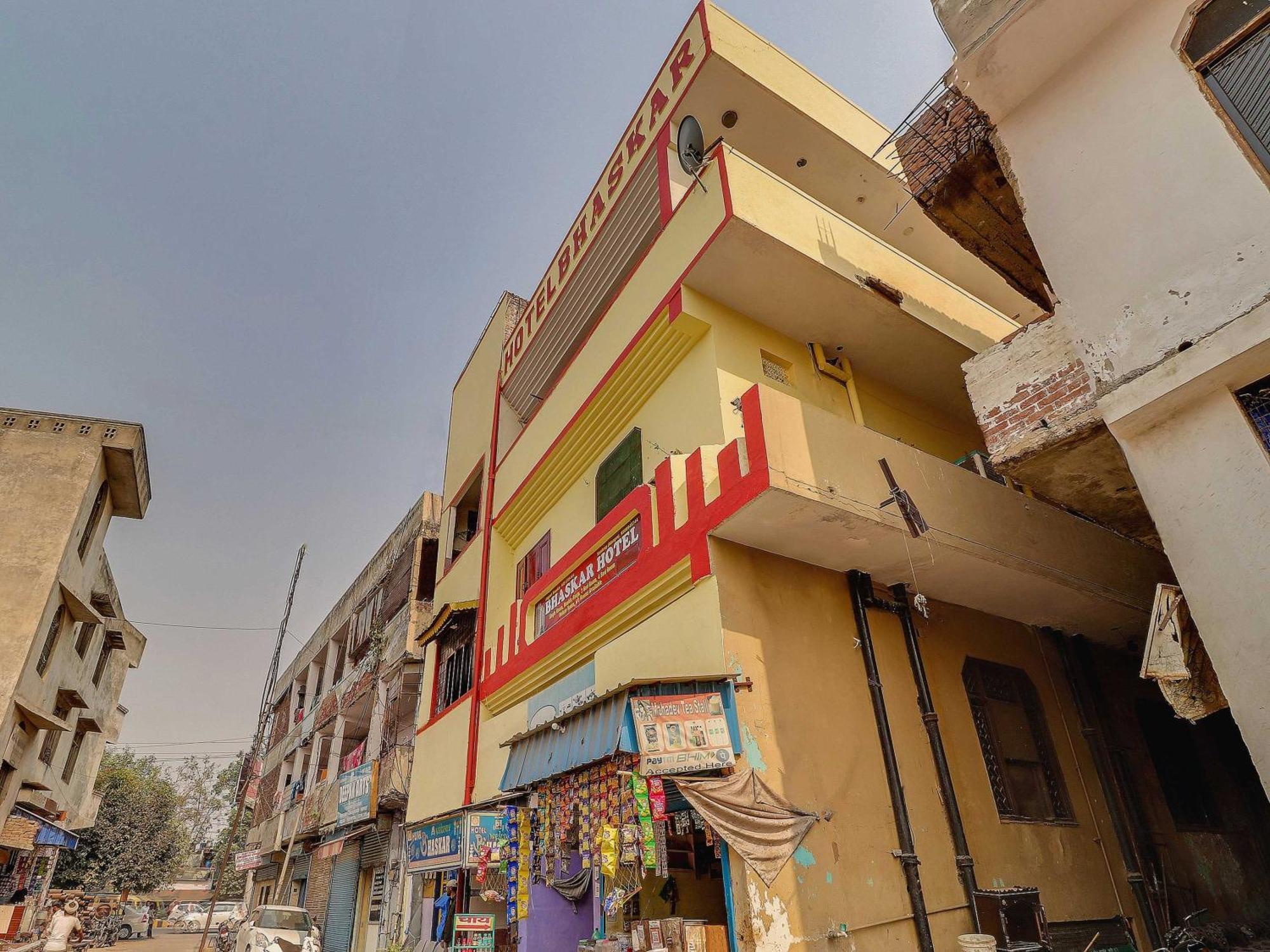 Hotel Bhaskar By Grb Ghaziabad Zewnętrze zdjęcie