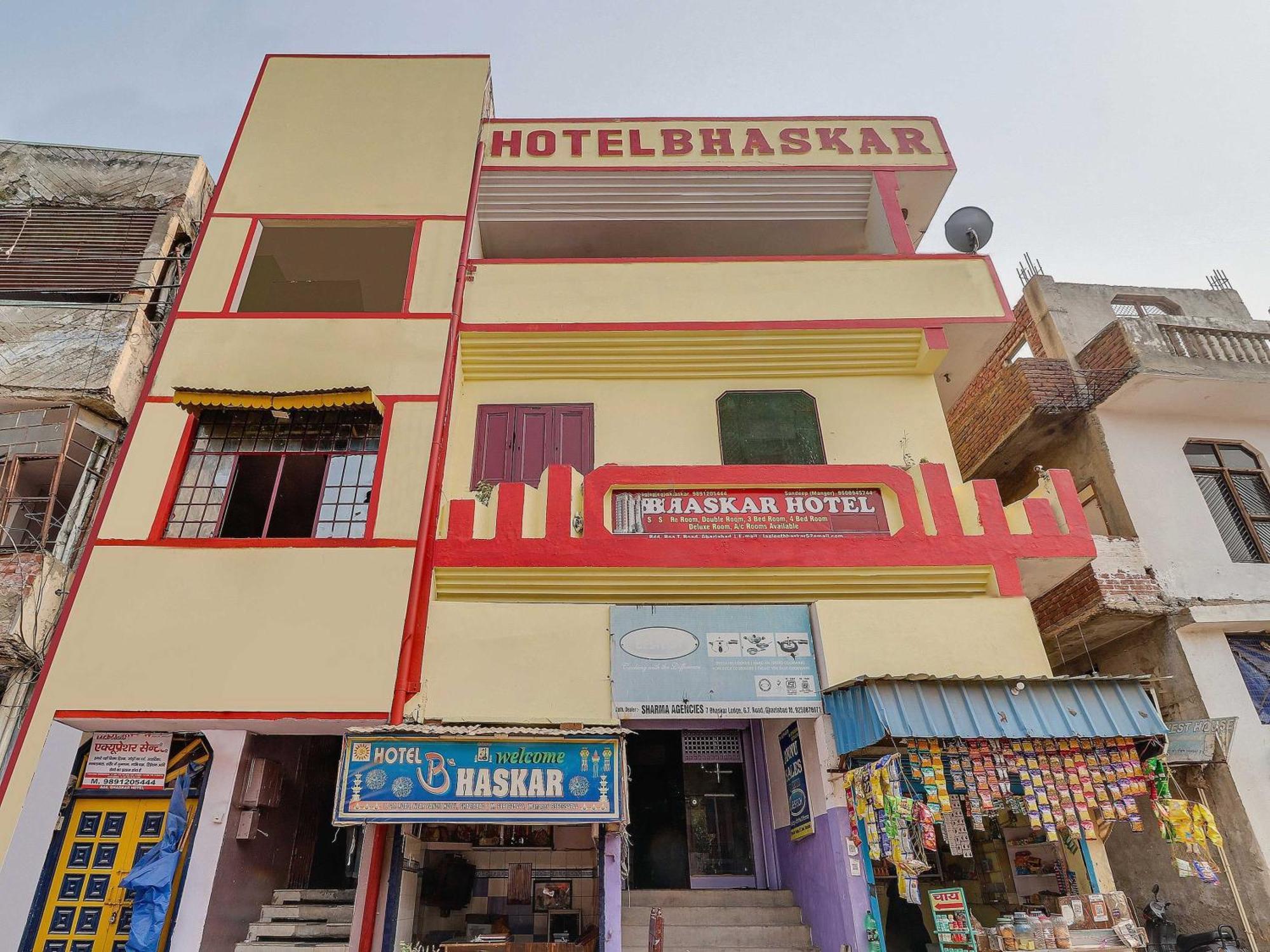 Hotel Bhaskar By Grb Ghaziabad Zewnętrze zdjęcie